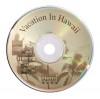  Transfer casete VHS  8mm  HI8  Digital8  MiniDV pe DVD sau Blu-ray